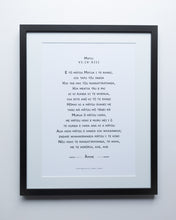 Load image into Gallery viewer, Matthew 6 - Maori: The Lord's Prayer - B&W (Black) A3