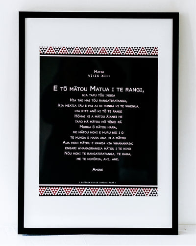 Matthew 6 - Maori: The Lord's Prayer,  (Black) A2
