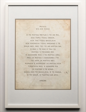 Load image into Gallery viewer, Matthew 6 - A2 Cook Island Māori, The Lord's Prayer CLASEC - (White)