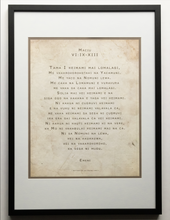 Load image into Gallery viewer, Matthew 6 - A2 Fijian, The Lord's Prayer CLASEC - (Black)