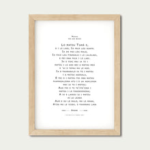 Load image into Gallery viewer, Matthew 6 - Samoan: The Lord's Prayer (Black&amp;White)