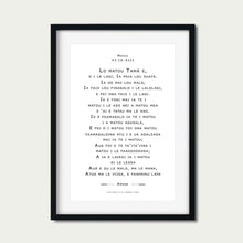 Load image into Gallery viewer, Matthew 6 - Samoan: The Lord's Prayer (Black&amp;White)