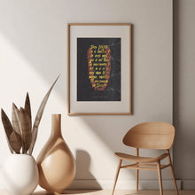 Load image into Gallery viewer, Joshua 24:15 - As for Me &amp; My House (Ula Fala)