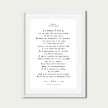 Load image into Gallery viewer, Matthew 6 - Samoan: The Lord's Prayer (Black&amp;White)