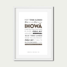 Load image into Gallery viewer, Numbers 6:24-26 - Māori / English: Typography (Brown)