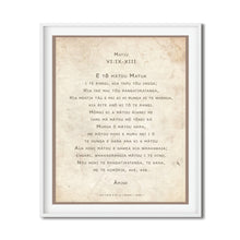 Load image into Gallery viewer, Matthew 6 - Māori: The Lord's Prayer (CLASEC)