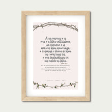 Load image into Gallery viewer, Isaiah 53:5 Samoan - Crown of thorns