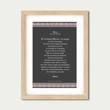 Load image into Gallery viewer, Matthew 6 - Māori, The Lord's Prayer (Black&amp;Red)