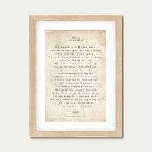 Load image into Gallery viewer, Matthew 6 - Niuean: The Lord's Prayer (CLASEC)