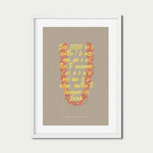 Load image into Gallery viewer, Joshua 24:15 - Samoan: As for Me &amp; My House (Ula Fala Brown)