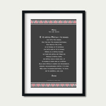 Load image into Gallery viewer, Matthew 6 - Māori, The Lord's Prayer (Black&amp;Red)