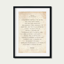 Load image into Gallery viewer, Matthew 6 - Cook Island Māori: The Lord's Prayer (CLASEC)