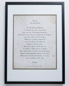 Matthew 6 - Maori: The Lord's Prayer - CLASEC  (Black) A2