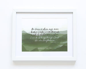 Philippians 4:13 - Maori: I can do all things - Mountains (WHITE) Table Top