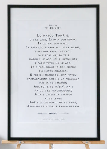 Matthew 6 - Samoan, The Lord's Prayer B&W - (Black) A1