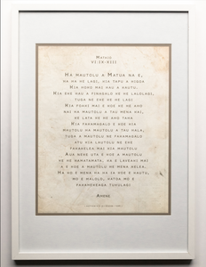 Matthew 6 - Niuean, The Lord's Prayer CLASEC - (White) A2