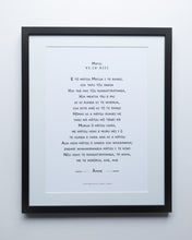 Load image into Gallery viewer, Matthew 6 - Maori: The Lord&#39;s Prayer - B&amp;W (Black) A3