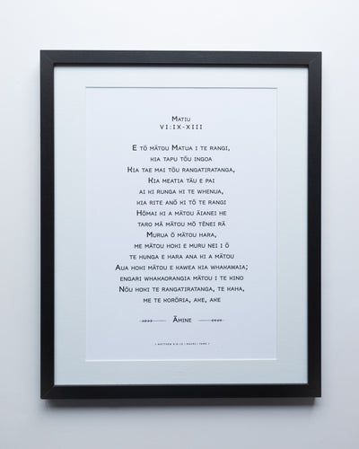 Matthew 6 - Maori: The Lord's Prayer - B&W (Black) A3