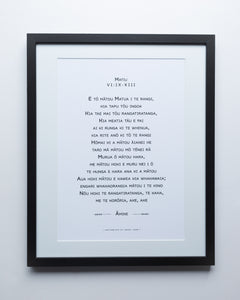 Matthew 6 - Maori: The Lord's Prayer - B&W (Black) A3