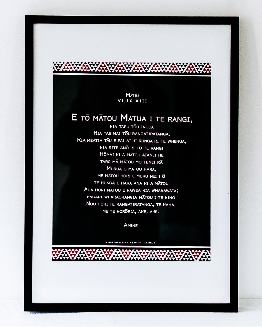 Matthew 6 - Maori: The Lord's Prayer,  (Black) A2