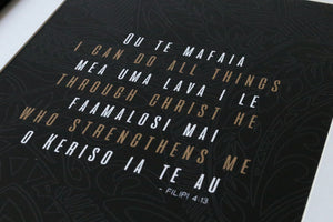 Philippians 4:13 I can do all things, Confidence II - Samoan (Black) A4