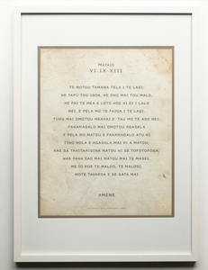 Matthew 6 - Tuvaluan, The Lord's Prayer CLASEC - (White) A2