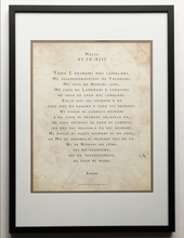 Load image into Gallery viewer, Matthew 6 - A2 Fijian, The Lord&#39;s Prayer CLASEC - (Black)