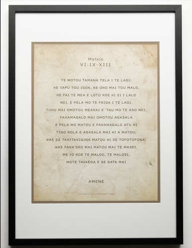 Matthew 6 - A2 Tuvaluan, The Lord's Prayer CLASEC - (Black)