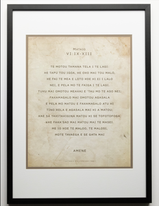 Matthew 6 - A2 Tuvaluan, The Lord's Prayer CLASEC - (Black)