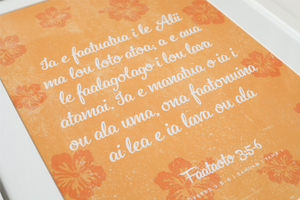 Proverbs 3:5-6 Samoan - Trust in the Lord - Orange (White) A3